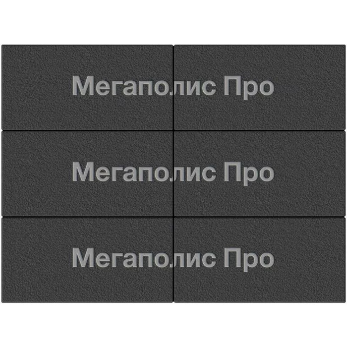 Тротуарная плитка Выбор Прямоугольник Б.5.П.10 600х300х100 мм Черный Гранит