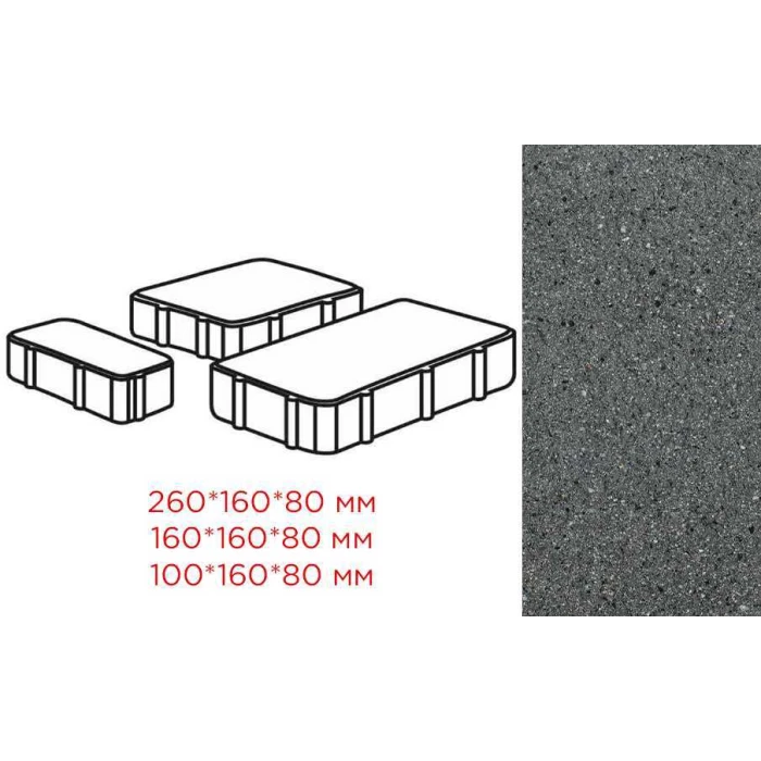 Тротуарная плитка Фабрика Готика Новый Город 60 мм Павловское FINO