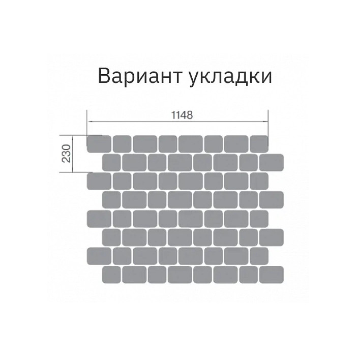 Тротуарная плитка Braer Классико Дуо 40 мм Коричневый фото 5