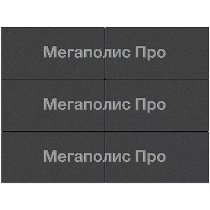 Тротуарная плитка Выбор Прямоугольник Б.5.П.10 600х300х100 мм Стандарт Черный фото 4