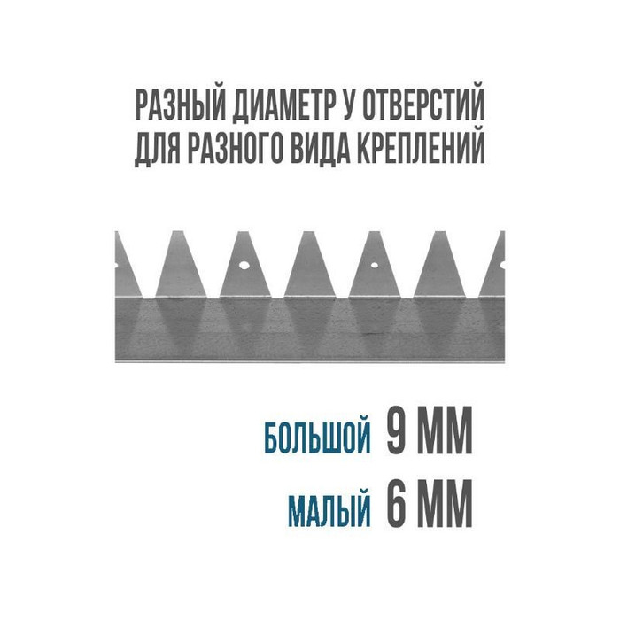 Металлический бордюр (толщина стали 1,5 мм) h80, L1200, b45 фото 4